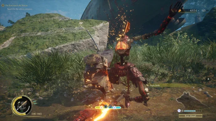 Inline Image